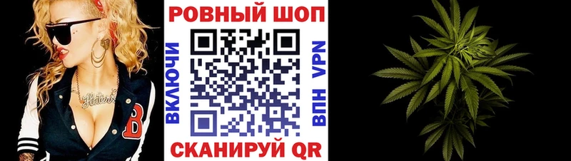 Какие есть наркотики Семёнов КОКАИН