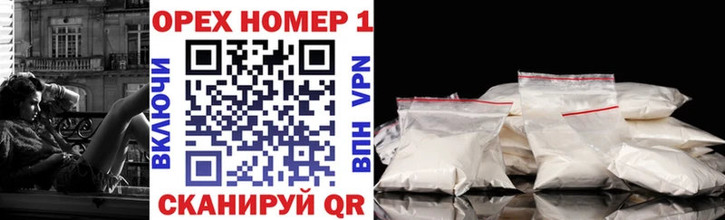 как найти   Семёнов  Cocaine 99% 