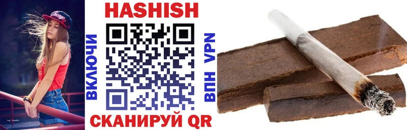 KRAKEN ссылки  Семёнов  Гашиш индика сатива 