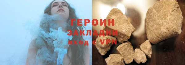 ГАЛЛЮЦИНОГЕННЫЕ ГРИБЫ Аркадак