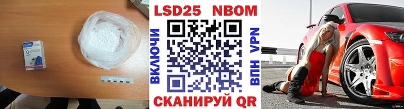 кракен зеркало  как найти наркотики  Семёнов  LSD-25 экстази ecstasy 