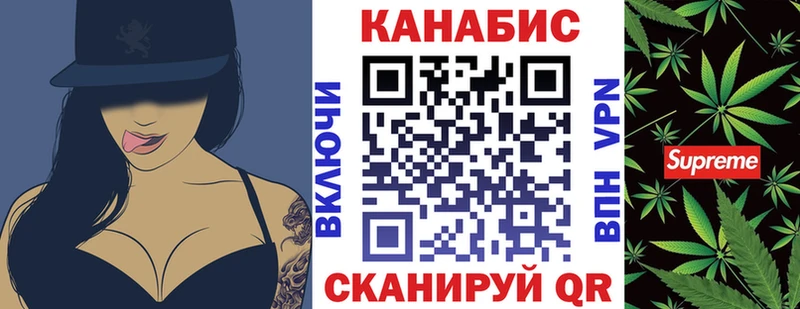Конопля сатива  Семёнов 